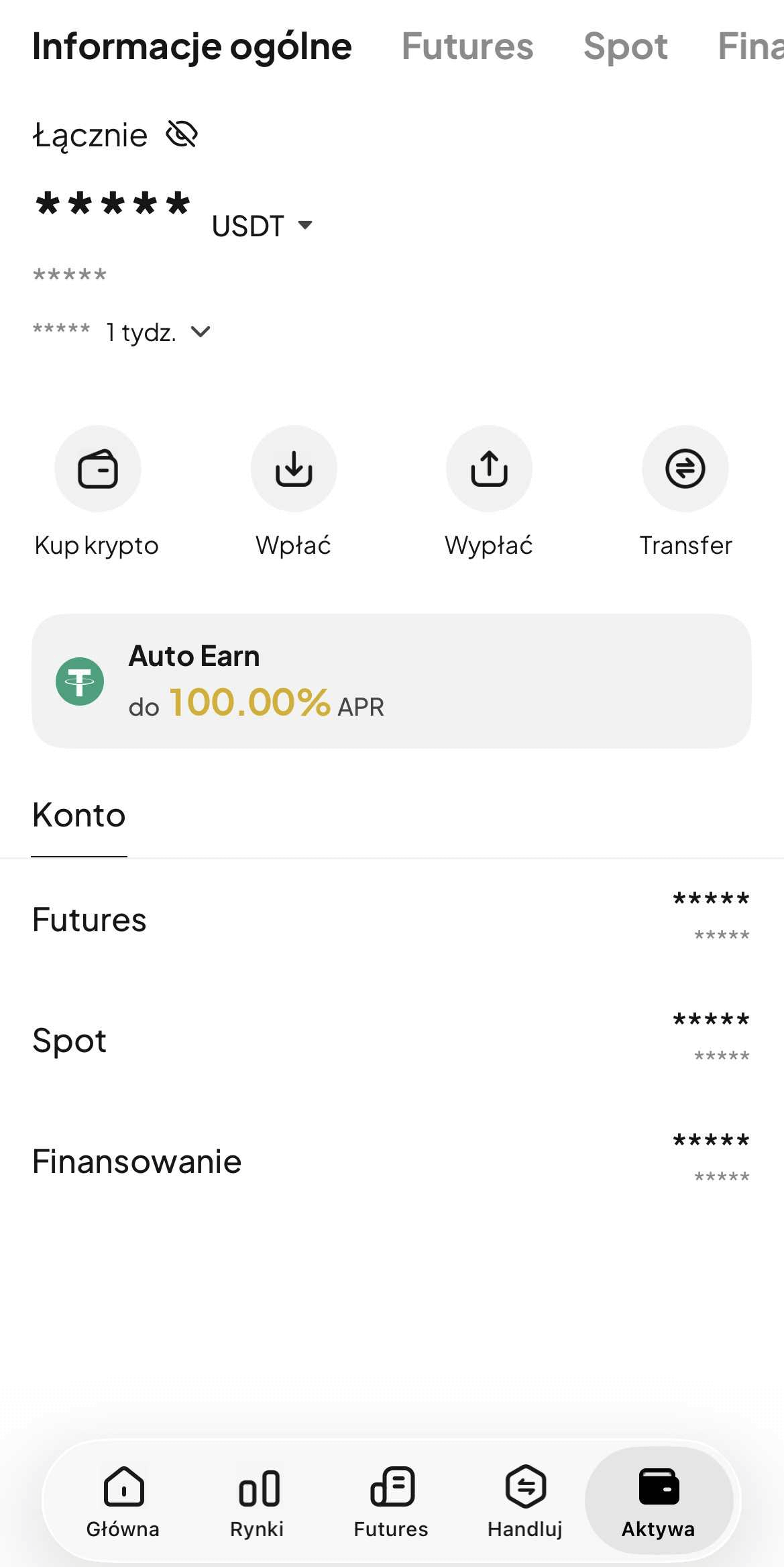 Krok 4: Wyświetl swoje kryptowaluty