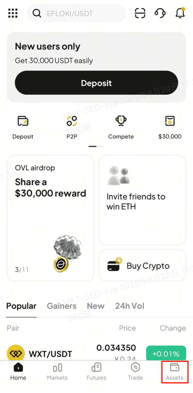Guía del usuario: Cómo realizar un depósito en la plataforma WEEX Exchange desde un dispositivo móvil