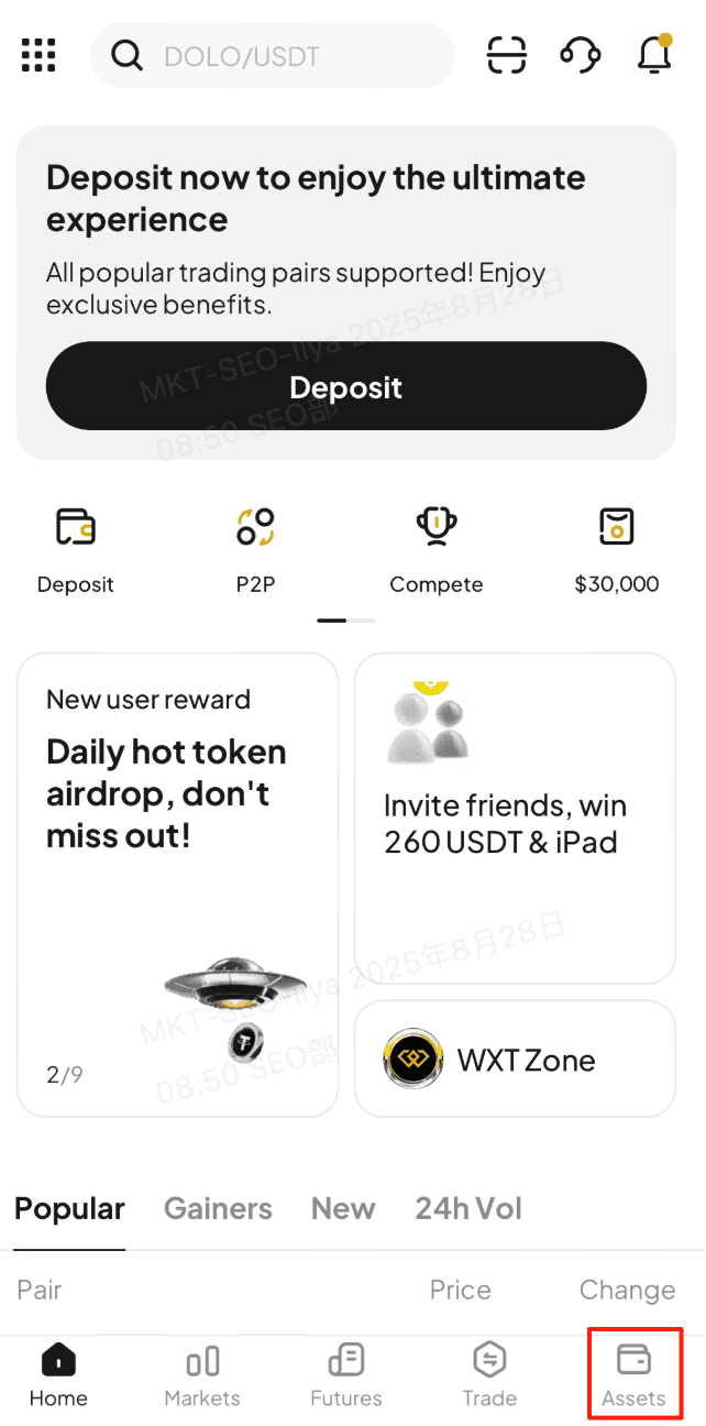 Guía del usuario: Cómo retirar en el exchange WEEX desde un dispositivo móvil