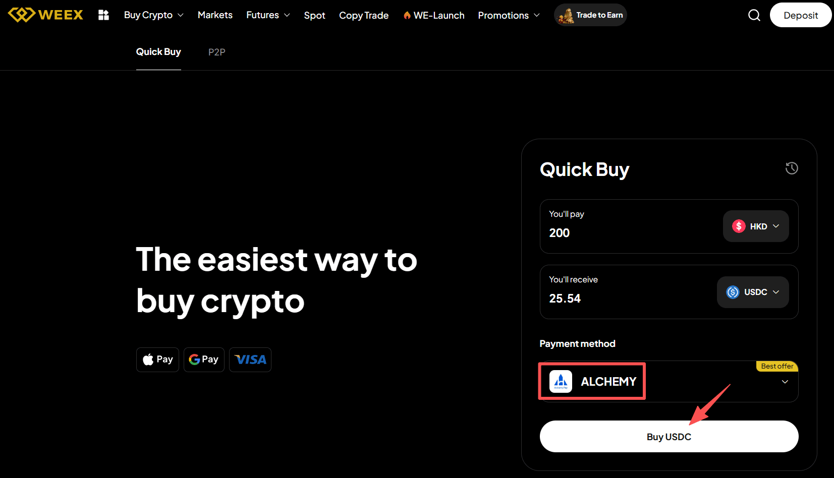 Step3: Как купить USDC с HKD на WEEX? Веб-версия