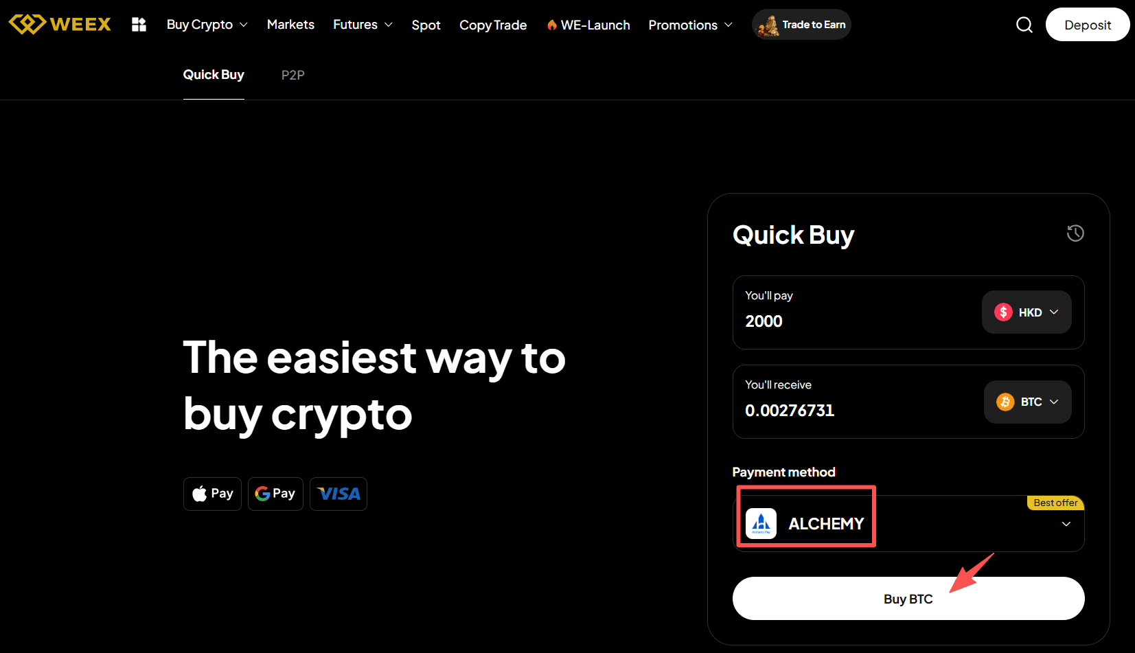 Step3: Как купить BTC с HKD на WEEX? Веб-версия