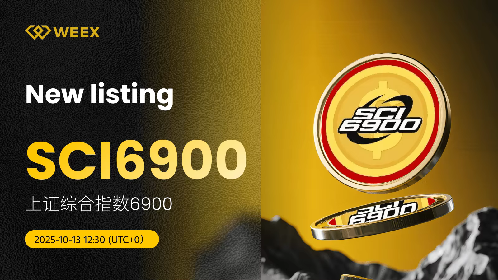 El trading en spot de SCI6900 USDT se lanzó en el exchange WEEX