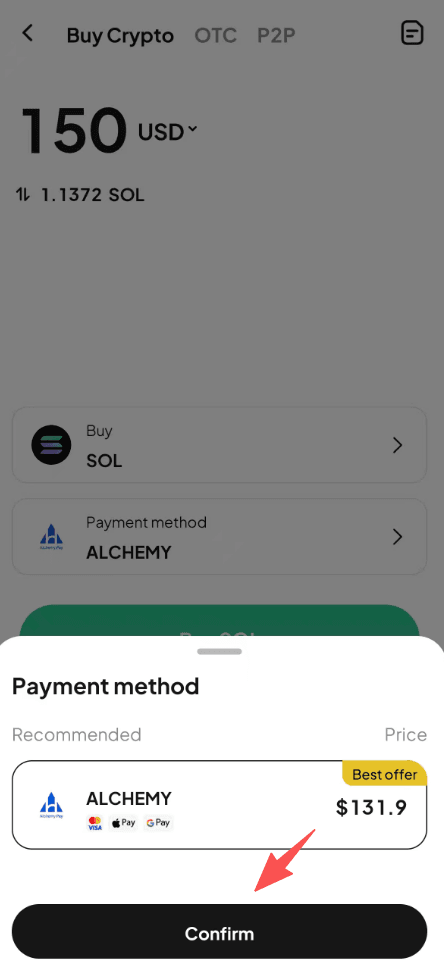 الخطوة الثالثة: كيفية شراء أسهم شركة سول بالدولار الأمريكي في سوق التداول خارج البورصة (WEEX OTC)؟ إصدار التطبيق