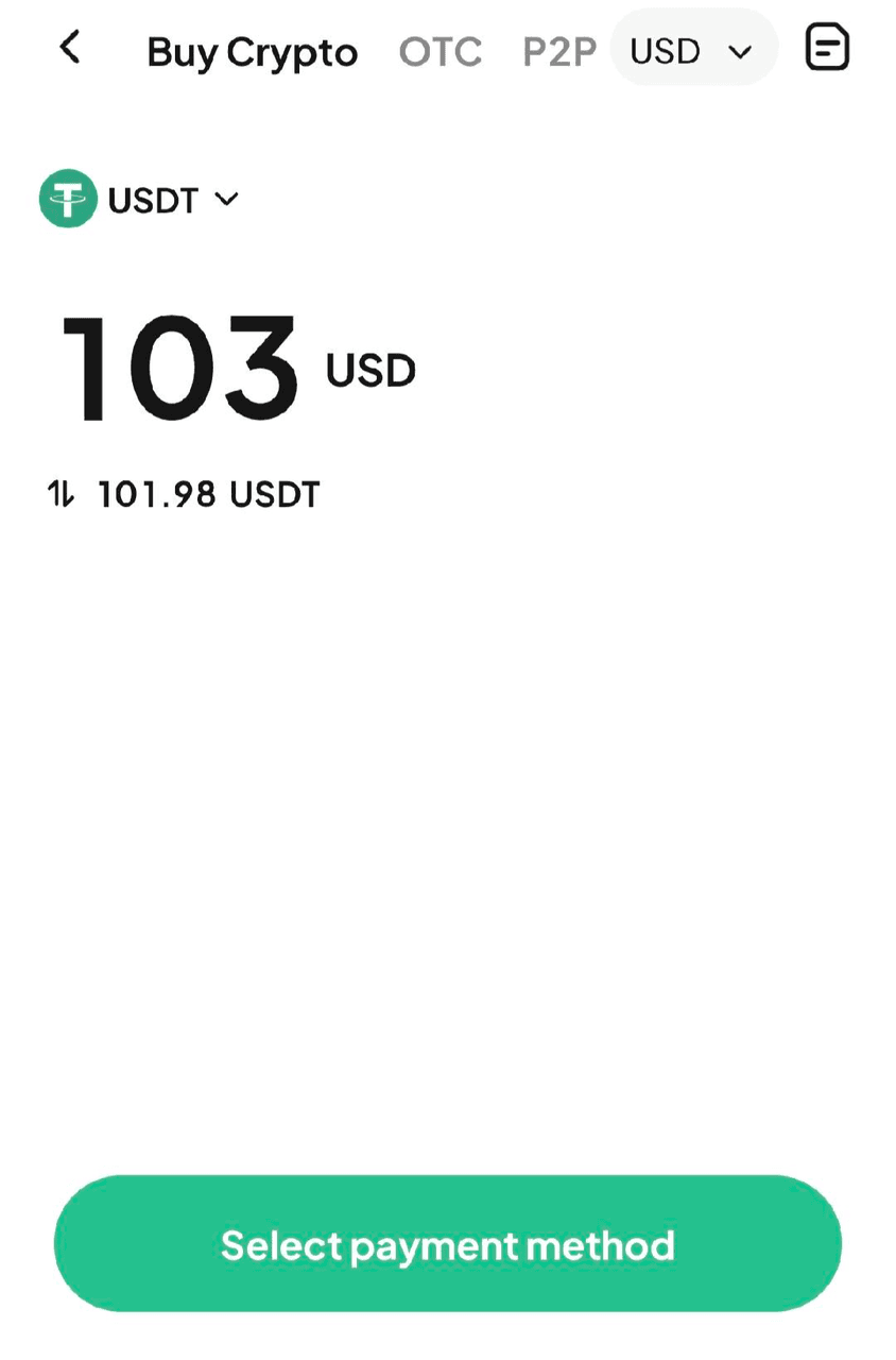 APP Шаг 2.png