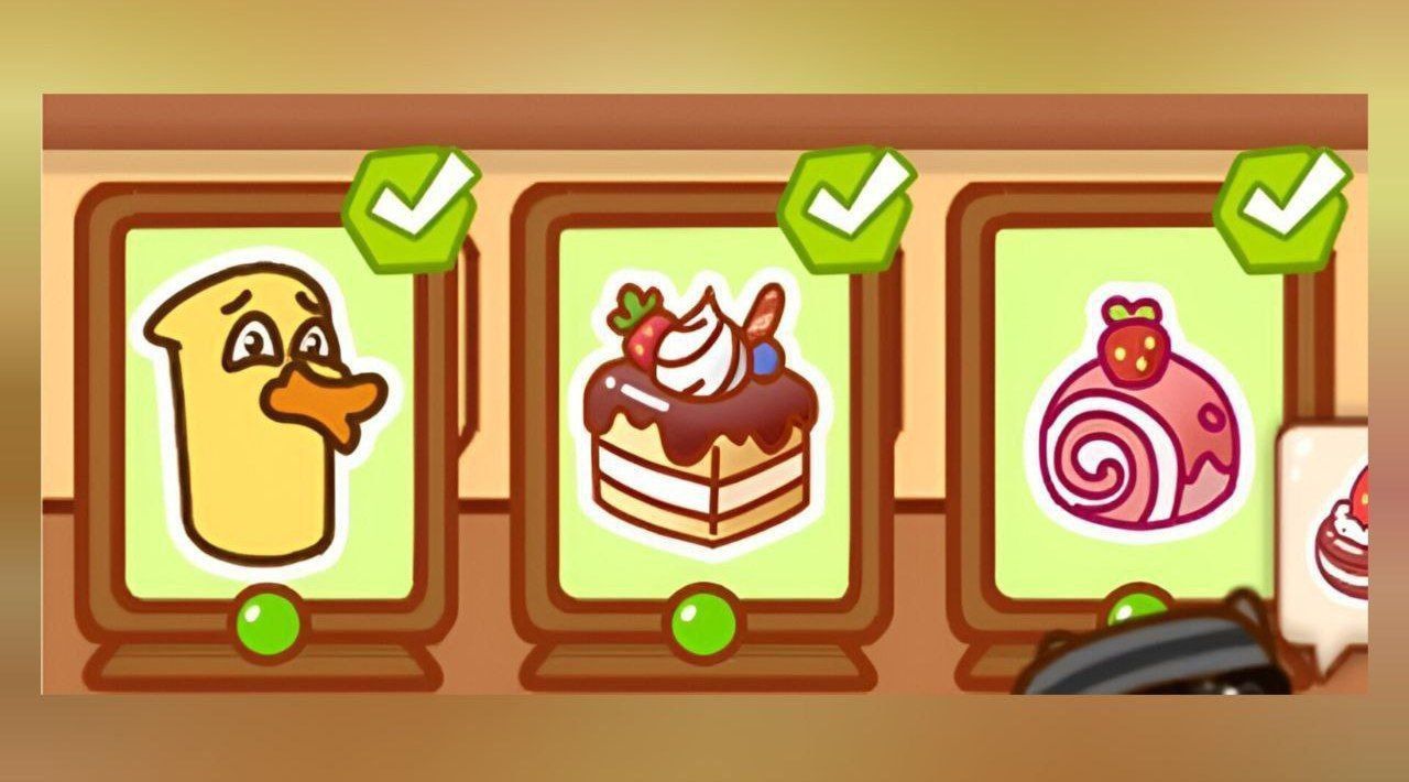 Обновление Cattea Daily Combo от 18 февраля 2025 года