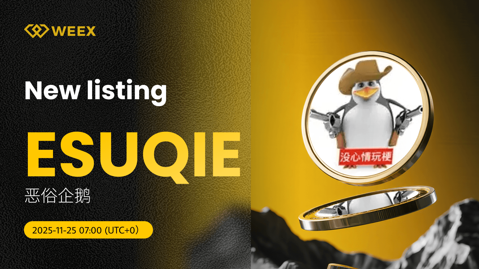 Listas de pares de negociação USDT ESUQIE no WEEX Spot