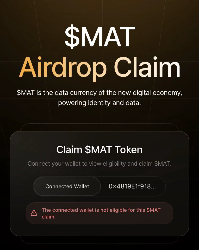 How to Claim the Matchain Airdrop