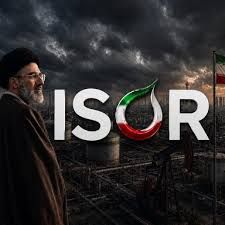 Predicción de Precio de ISOR: ¿Puede el Recurso Petrolero Estratégico de Irán alcanzar style=