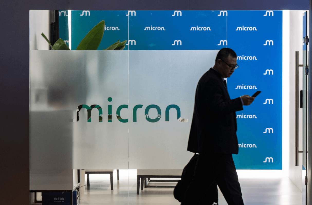 Ações da Micron e a fábrica de US$ 9,3 bilhões no Japão: o que isso significa para a produção de HBM