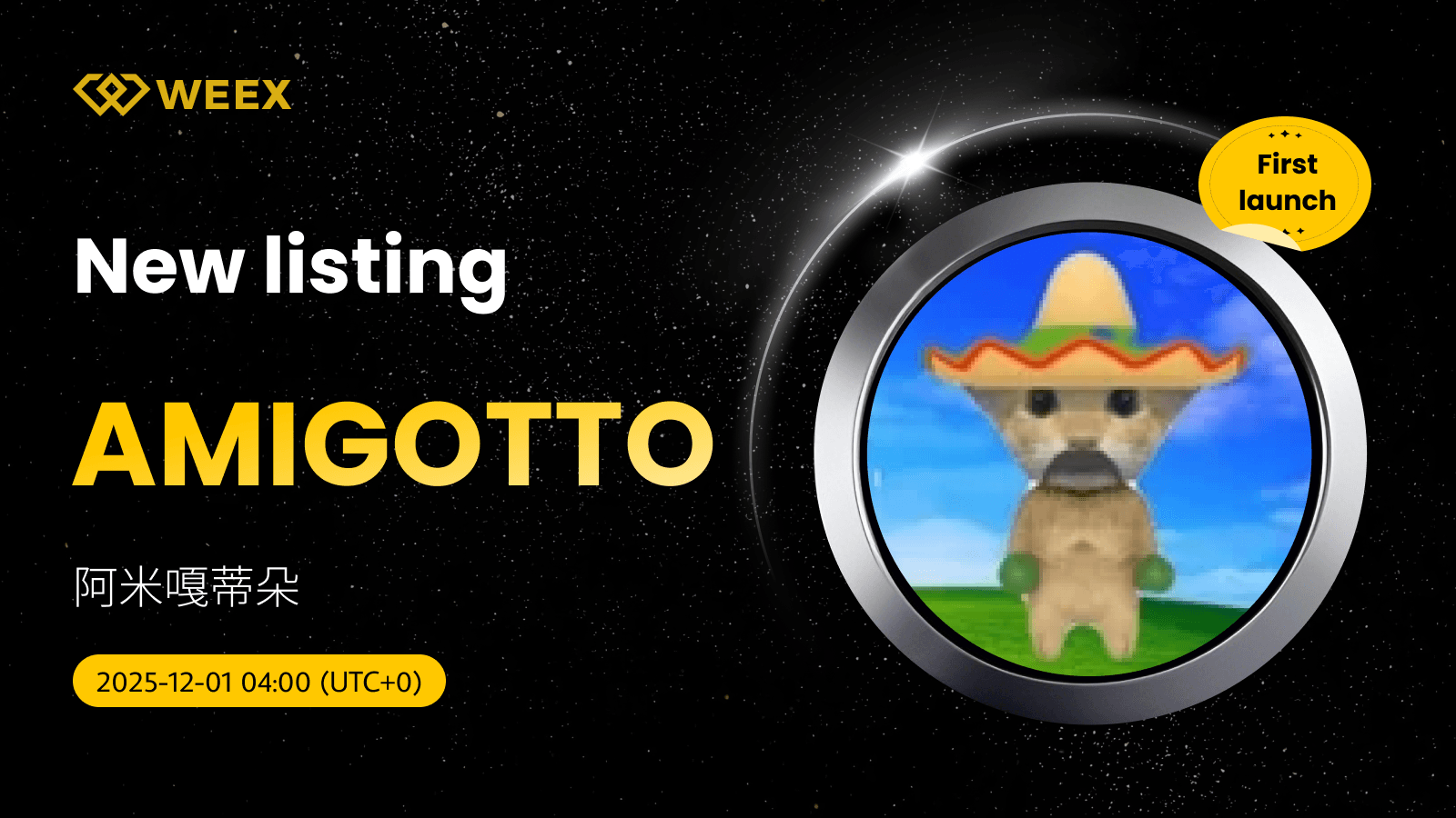 Listas WEEX AMIGOTTO (AMI) Inicialmente: AMIGOTTO/USDT Preço subiu 35% após negociação vai ao vivo