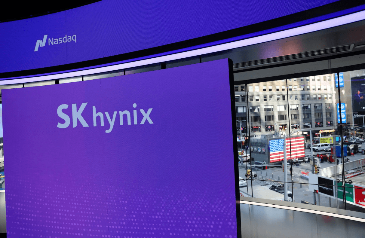 Сектор напівпровідників SK hynix