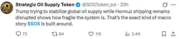Is Strategic Oil Supply (SOS) Token Actually Backed by Real Oil? Complete Guide to the Geopolitics-Themed Crypto