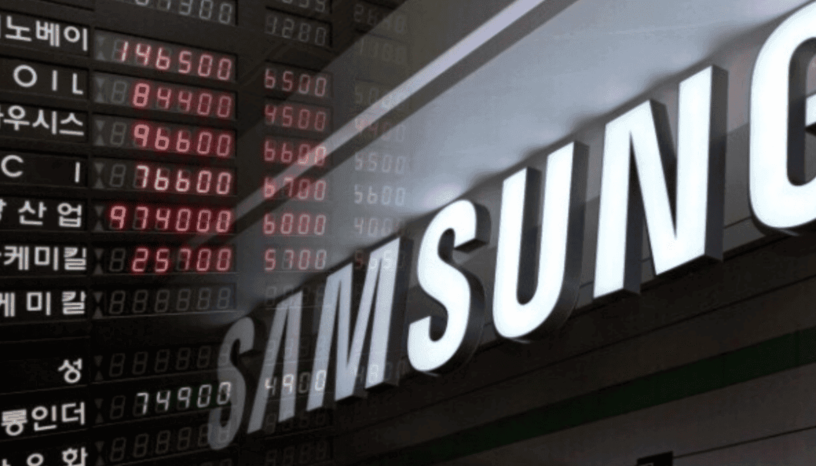 Predicción del precio de las acciones de Samsung 2026–2030: ¿Puede SSNLF llegar a los 500 $?