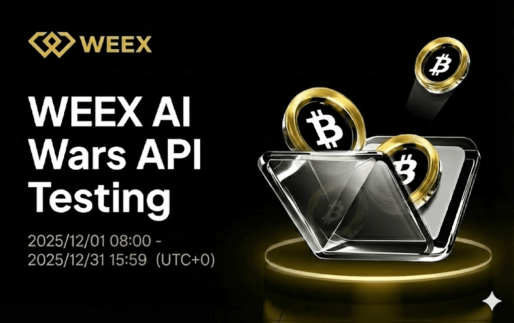 Тестування WEEX API: Офіційний посібник з хакатону зі штучним інтелектом та API для криптовалютної торгівлі