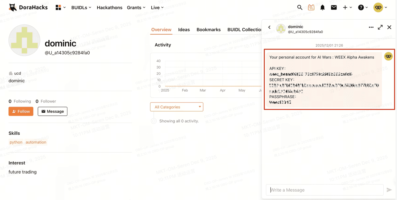 اختبار واجهة برمجة تطبيقات WEEX (4).PNG