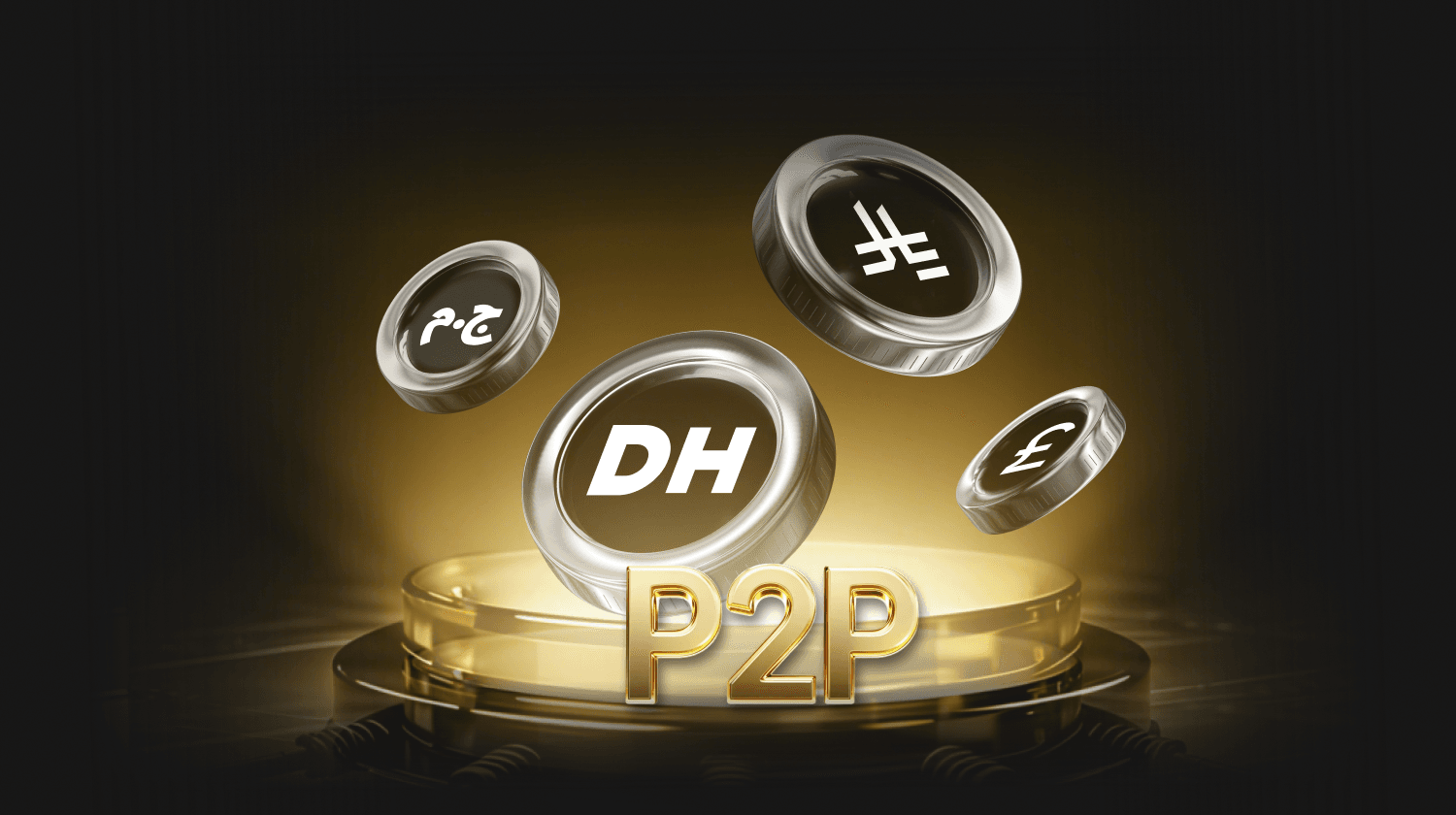 WEEX P2P hiện hỗ trợ EGP, SAR, MAD & SYP—Tuyển dụng thương nhân hiện đã mở
