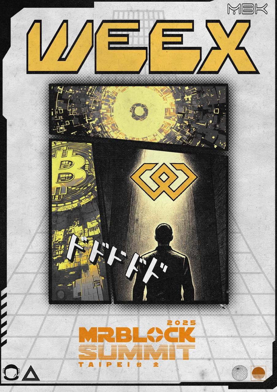 WEEX participará da MRBLOCK SUMMIT 2025 em Taipei
