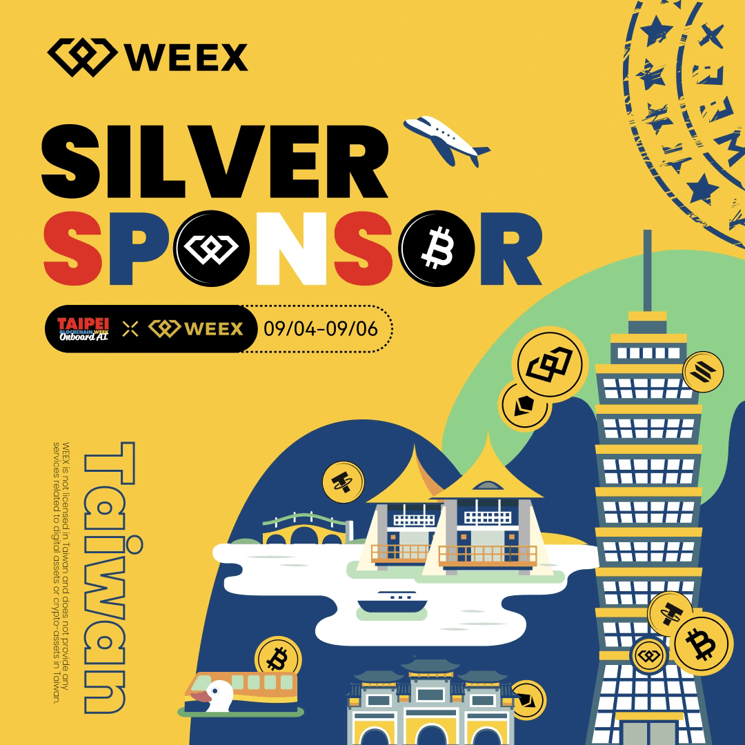 WEEX ترعى أسبوع تايبيه للبلوكتشين 2025