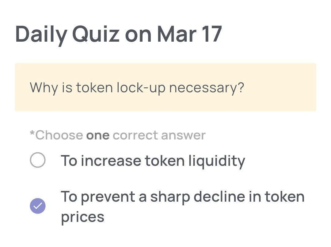 Ответ на викторину Xenea Wallet (17 марта 2025 года): Почему блокировка токенов необходима?