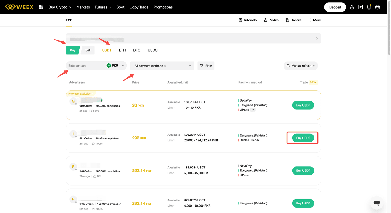 Оберіть продавця та розмістіть свій ордер