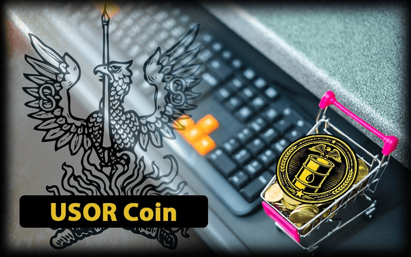 USOR:現実とフィクションの狭間で