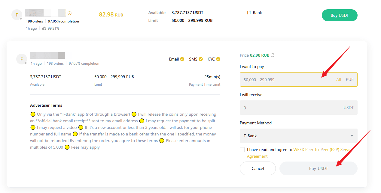 Comprar usdt a través de weex P2P 2.PNG