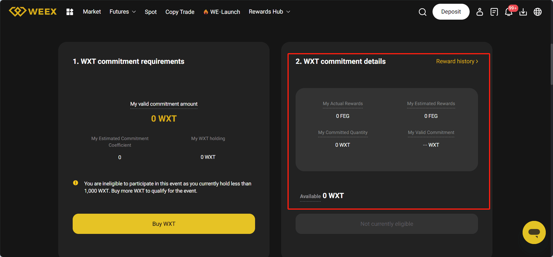 تأكيد WXT