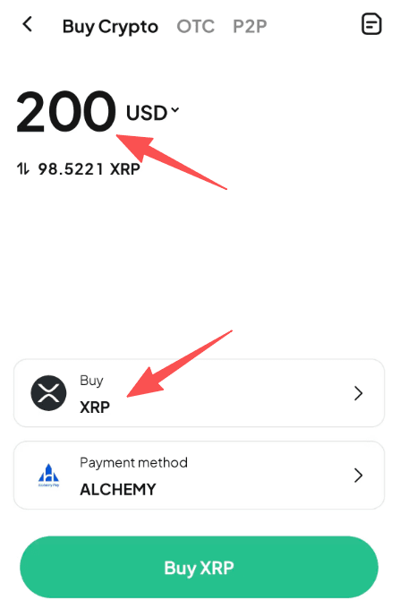 Paso 2: ¿Cómo comprar XRP a través de WEEX OTC? Versión de la APP