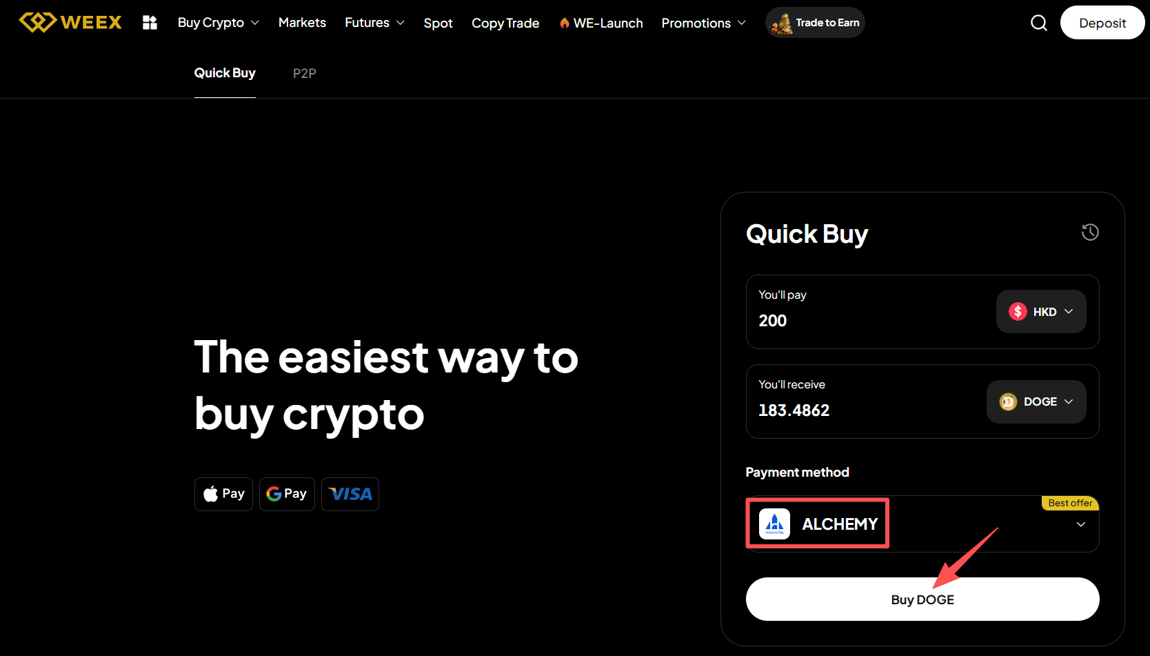 Шаг 2: Как купить DOGE с HKD на WEEX? Веб-версия