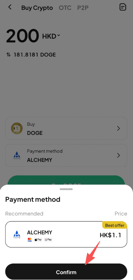 Step3: Как купить DOGE с HKD на WEEX? Версия APP