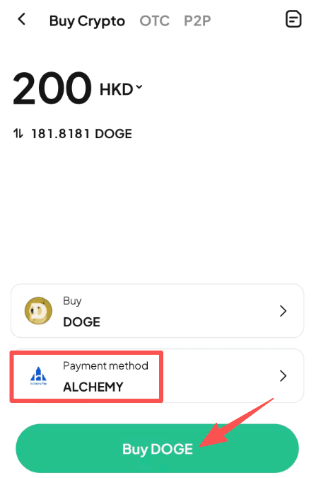 Step4: Как купить DOGE с HKD на WEEX? Версия APP