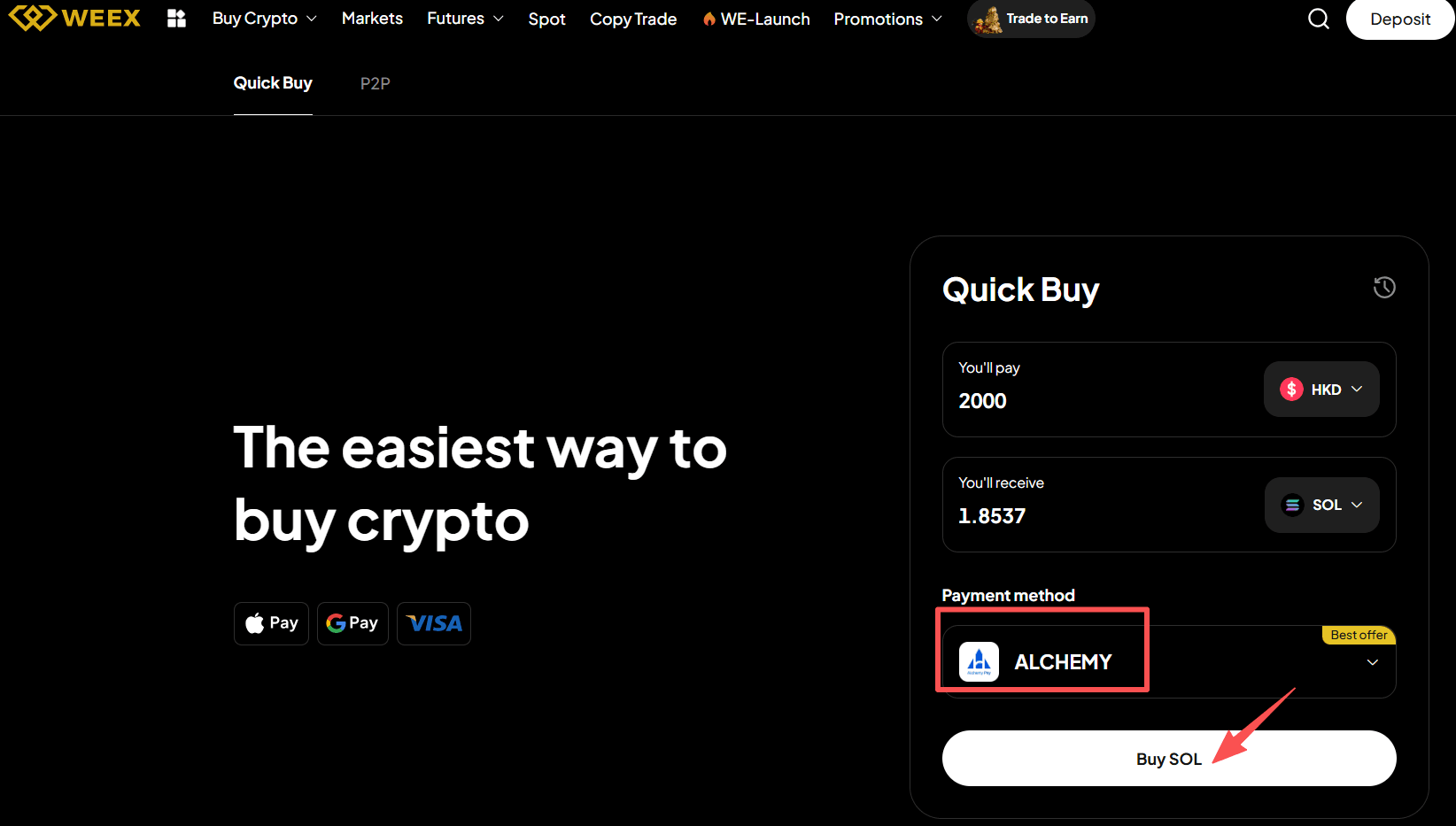 Step3: Как купить SOL с HKD на WEEX?Веб-версия