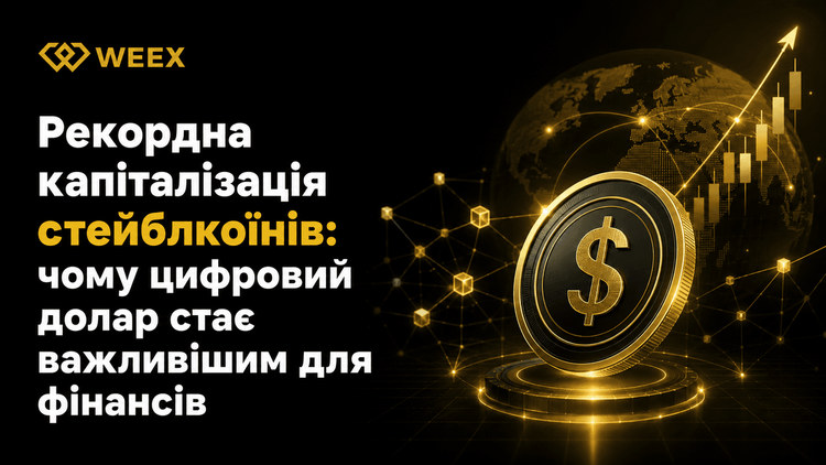 Vốn hóa Stablecoin đạt kỷ lục: Tại sao đồng đô la kỹ thuật số ngày càng quan trọng đối với tài chính