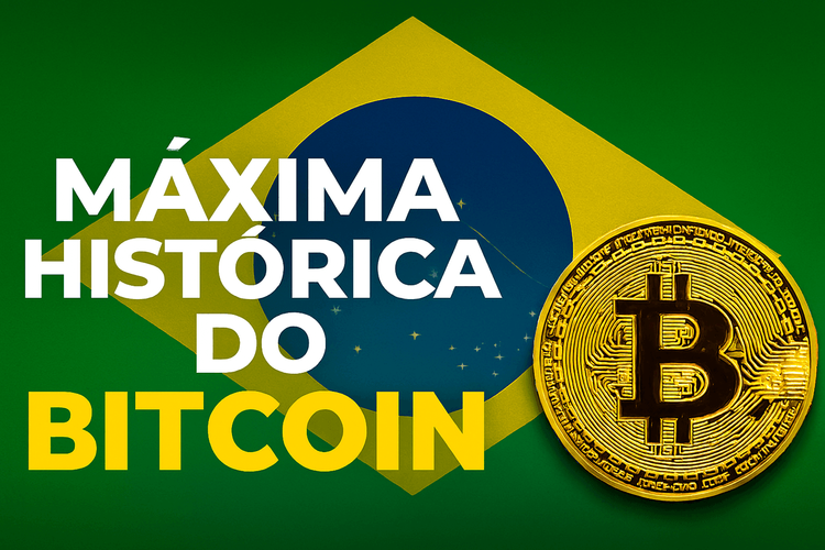 ビットコインが史上最高値を更新：今すべきことは？