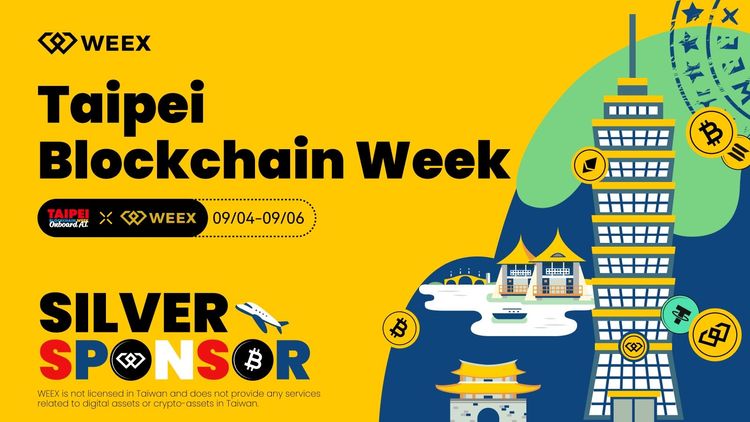 WEEX في أسبوع تايبيه للبلوكتشين 2025