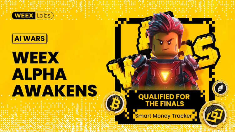 كيف نجت Smart Money Tracker من التداول المباشر بالذكاء الاصطناعي في WEEX AI Hackathon