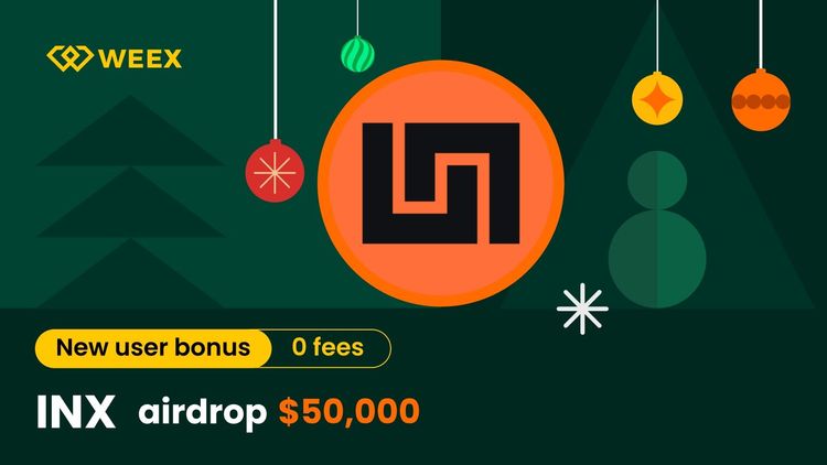 Аирдроп INX: Получите вознаграждение из призового фонда в размере 50 000 USDT на WEEX.