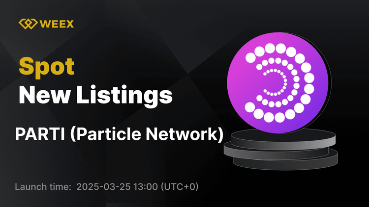 Particle Network (PARTI) ahora disponible en WEEX con PARTI USDT Trading