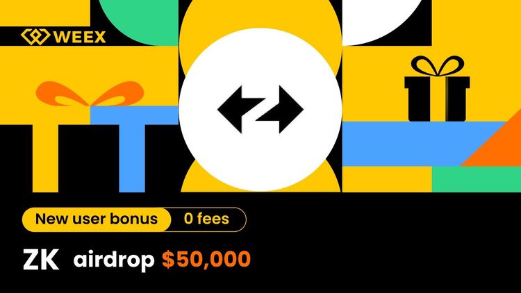 ZKエアドロップ：WEEXで50,000 USDTを共有