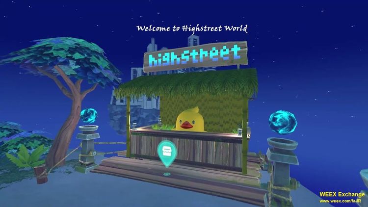 什麼是 Highstreet？HIGH 代幣入門指南及伊朗用戶 WEEX 交易所購買教程
