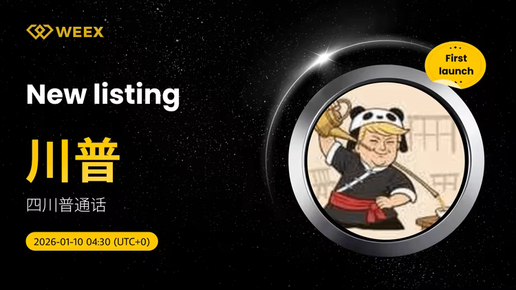 川普 USDT Trading: Sichuan Mandarin Coin Now on WEEX Spot