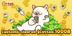 Ежедневный гороскоп от Cattea, 13 февраля 2025 года: Получите 10 миллиардов $Cattea в рамках аирдропа