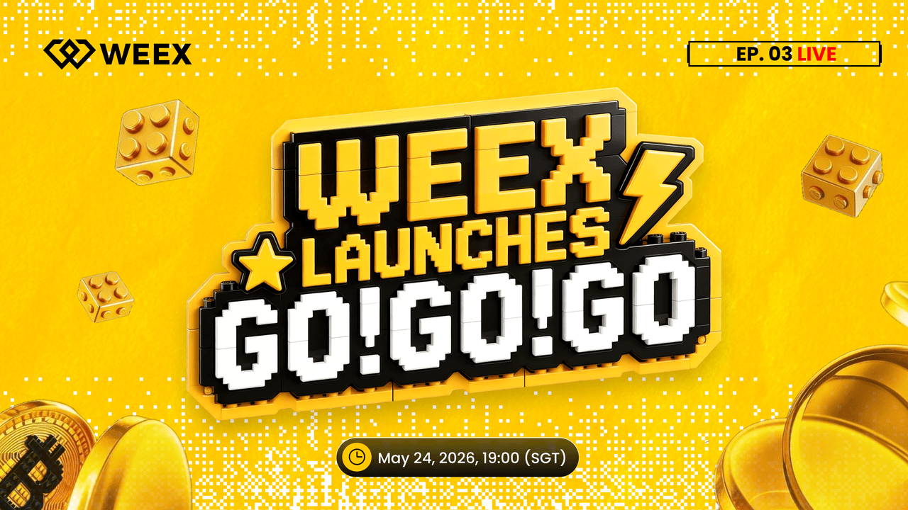 قسم سوم WEEX GOGOGO|مسیر لالیگا به سوی طلا – ۶ لحظه انفجاری، ۱ بلیت جام جهانی و شبی که هرگز فراموش نخواهد شد